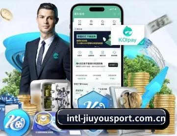 九游体育平台 APP